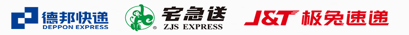 物流.jpg